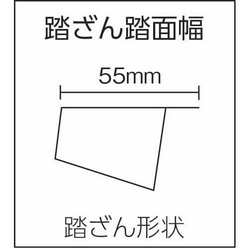 アルインコ 長尺専用脚立PRS-W 天板高さ2.59m PRS270Wの通販｜現場市場