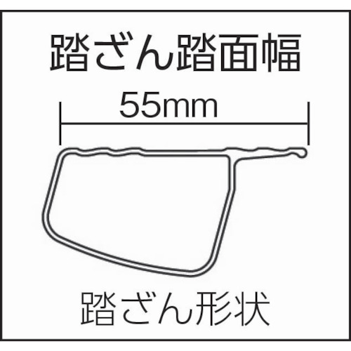 廃番】ハセガワ アルミ合金製専用脚立 脚軽 RZ型 6段 RZ2.0-18の通販