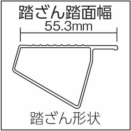 ピカ 四脚アジャスト式脚立かるノビSCL型 自在脚タイプ2～3尺 SCL-J90A