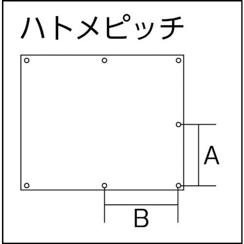 TRUSCO スパッタシートDXロールカット 2000×m単位 SPS-R-CUT-W 1M