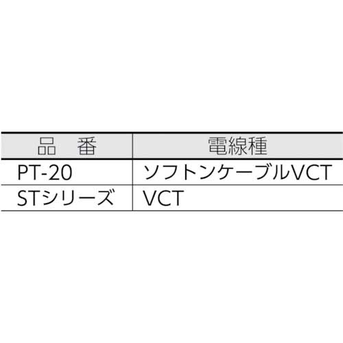 ハタヤ シンタイガーリール 単相100Vアース付 30m ST-30Kの通販｜現場市場