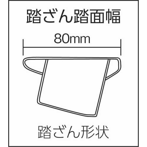 アルインコ 上枠付専用脚立 天板高さ77cm 最大使用質量150kg TBF4の