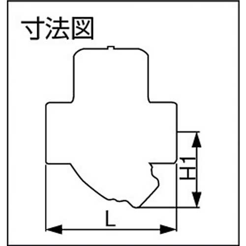 ヨシタケ ディスク式スチームトラップ １５Ａ （株）ヨシタケ (TD-10NA
