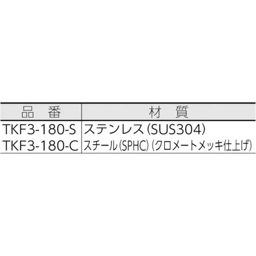 TRUSCO フラットバーF38L ステンレス L1800 5本組 TKF3-180-Sの通販