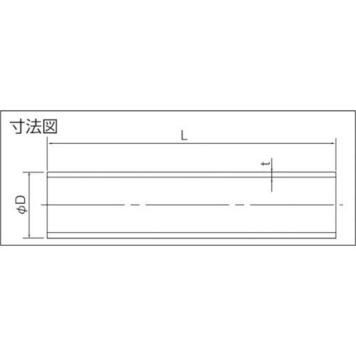 【廃番】信越ポリマー VPWパイプ 13X2m VPW13-2M