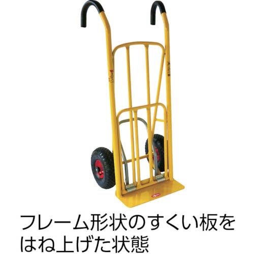 RAVENDO スチールパイプ製二輪運搬車 CLM250LS ERGO 145251の通販