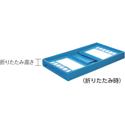 KUNIMORI プラスチック折畳みコンテナ パタコン N-180 ブルー 50210