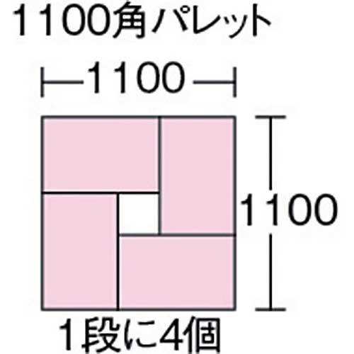 天昇 ボックス型コンテナ 多目的コンテナ 673006 テンバコ75【77.7L