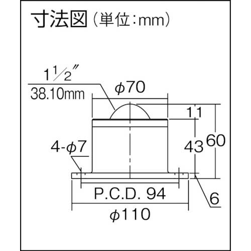 FREEBEAR ボールキャスター フリーベア 切削加工品上向き用 スチ-ル製