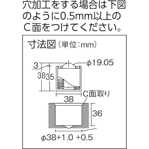 FREEBEAR フリーベア 切削加工品上向き用 スチール製 スプリング式C-6