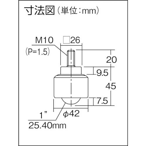 FREEBEAR 切削加工品上向き用スチール製C−16H C-16H：DIY FACTORY