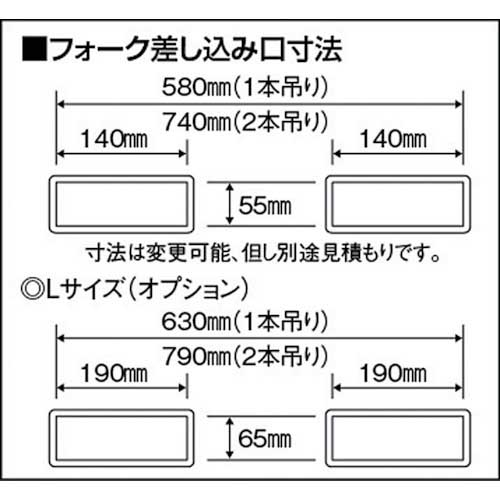 タイユー フォークリフトドラム運搬アタッチメント カムオート 首振り