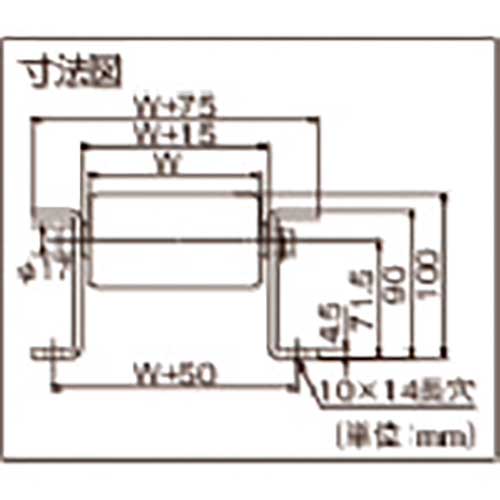 タイヨー φ57.2(2.3)スチールローラコンベヤ ピッチ100mm 幅300mm