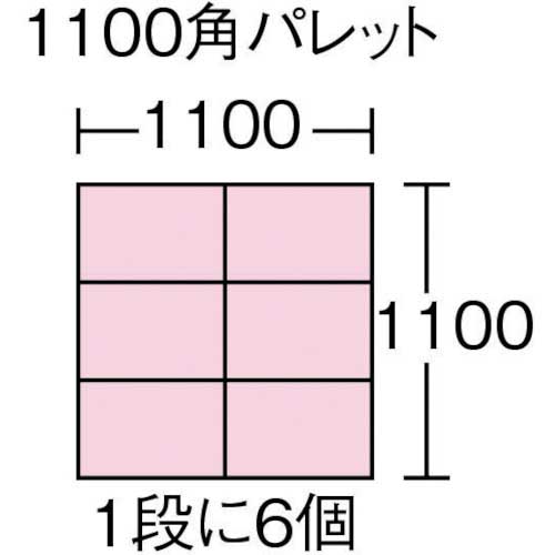 積水 導電コンテナ ECPZ-0003の通販｜現場市場