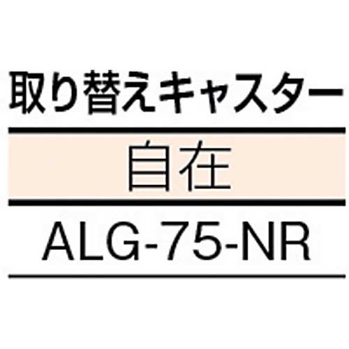 TRUSCO 伸縮式コンテナ台車 内寸400-500X500-600 スチール製 FCD-4050