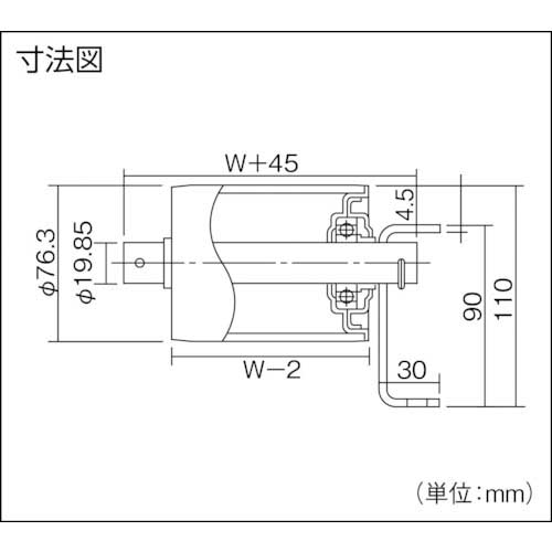 セントラル スチールローラコンベヤFR7620 200W×150P×1000L FR7620-201510