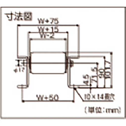 タイヨー φ６０．５（３．２）スチールローラコンベヤ ピッチ