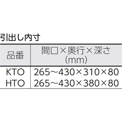 廃番】アズマ 片面引出し付作業台スノコ板付 1200×600×800 HTO-1200の