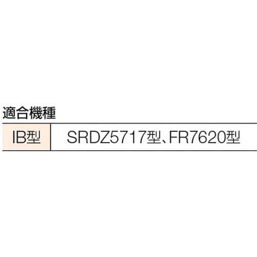 セントラル ローラコンベヤ用スタンド IB型 400S×300W IB-400-30