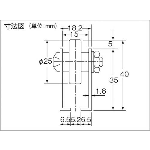 TS スチール製ホイールコンベヤ Φ25X7.2 P30X1200L KR-A0-P30X1200L