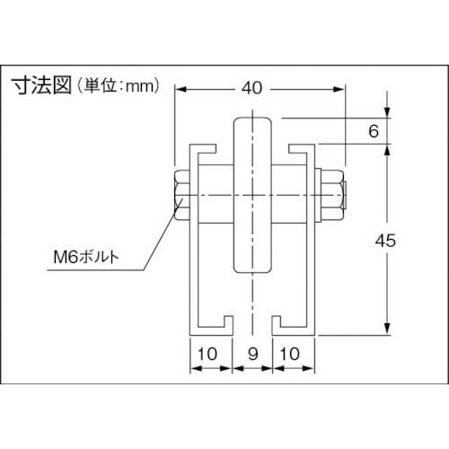 TS 削り出しスチール製ホイールコンベヤ Φ36X9 P50X1500L KR-A4