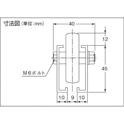 TS 黒ゴムライニングスチール製ホイールコンベヤ Φ48X12 P100X180 KR