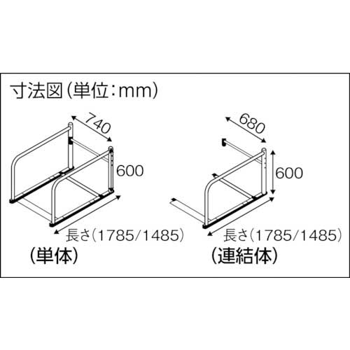 太幸 カートゲート Ｌ１５Ｗ（単体） L-15W ( L15W ) （株）太幸