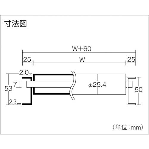 TS スチールローラコンベヤφ25.4-W200XP50X90°カーブ LS25-200590R55の