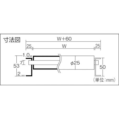 ＴＳ ステンレス製ローラコンベヤφ２５－Ｗ２００ＸＰ７５Ｘ１０００Ｌ