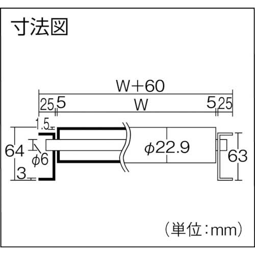 三鈴 アルミローラコンベヤMA22型 径22.9X1.5T 幅300 1.5M(品番:MA22