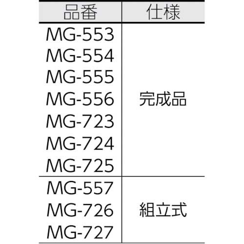 アイリスオーヤマ 219591 ウッドトップチェスト 5段 ホワイト/ウォールナット MG-555