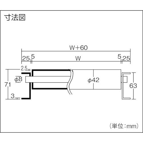 三鈴 樹脂ローラコンベヤMR42型Ф42X2.5T 幅245 1.5M MR42-241015の通販