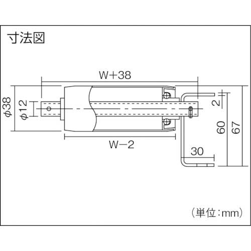 セントラル ステンレスローラコンベヤMRU3812型200W×50P×2000L MRU3812-200520