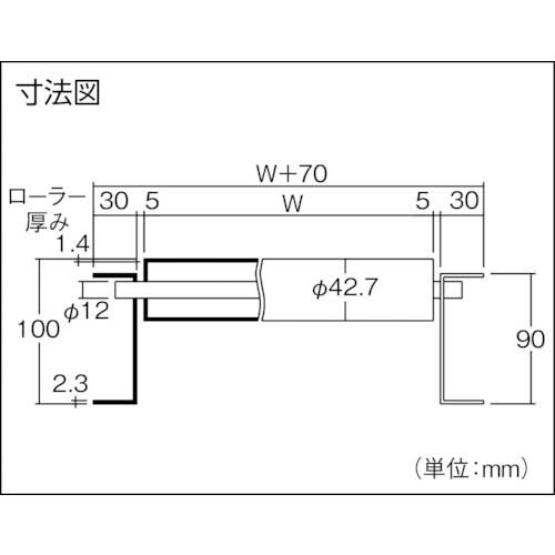 □三鈴 スチールローラコンベヤMS42型 径42.7×1.4T幅200 2M〔品番