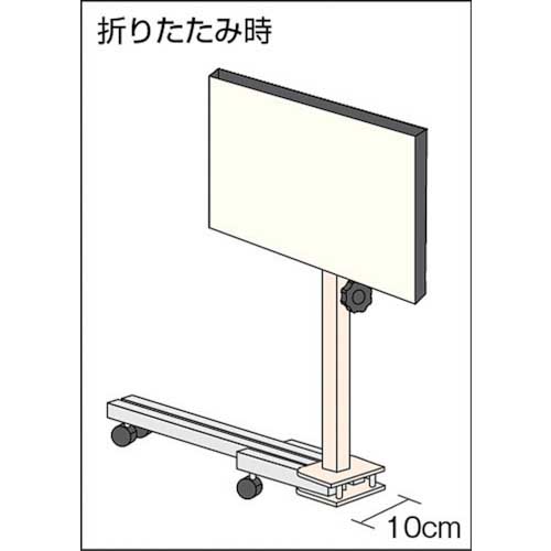 TRUSCO ミニテーブル立ち作業用ハイタイプ 500X350X740～1040 MT-500H