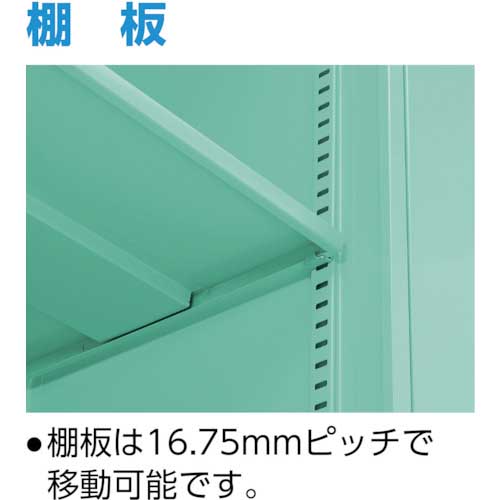 TRUSCO MU型保管庫 オープン 900X450XH1830ベース付 MUO-18Bの通販