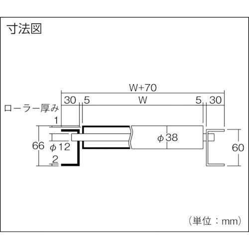 三鈴 スロットインSUSローラコンベヤMUS型Ф38×1T 幅500 1M(品番:MUS38