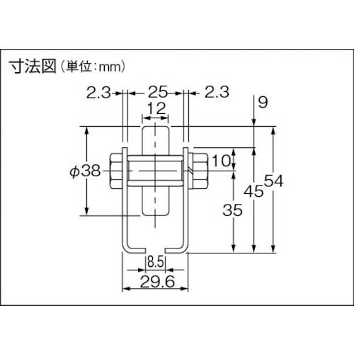 三鈴 単列型スチールホイールコンベヤ 径38×T12×D6 P75 3000mm MWF38T