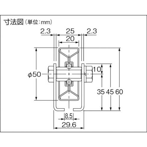 三鈴 単列型スチールホイールコンベヤ 径50XT20XD8 MWS50T-0718 1台