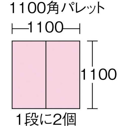 リス メッシュコンテナ 130286 プラスケットNo.1200本体116L 青 NO