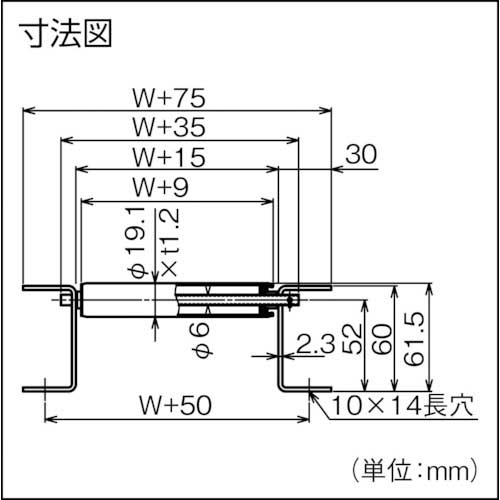 タイヨー TR-O1912型 ローラー幅100WXP22X90Rカーブ O1912-100-22-90Rの通販｜現場市場