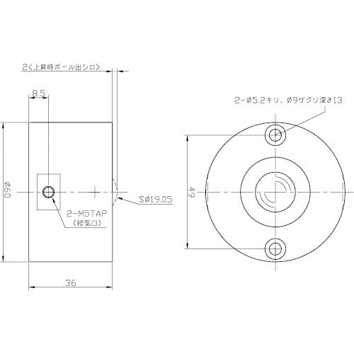 プレインベア ボールキャスターユニット エア駆動式プレインベアリフター 上下兼用 全長Φ60mm PV50A