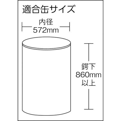タイユー ドラム缶運搬車 ロボッターライト 標準300kg RC-01