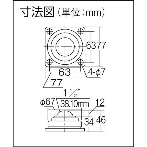 販売 ＦＲＥＥＢＥＡＲ フリーベア プレス成型品上向き用 オール