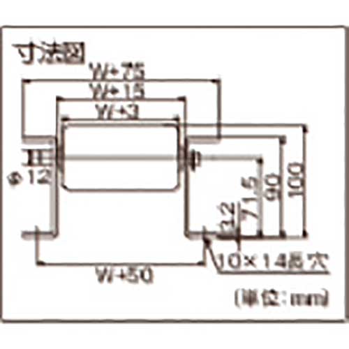 直送品)タイヨー S5721型スチールローラコンベヤ W300XP150X1500L