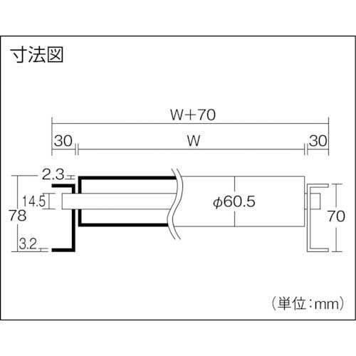 TS スチールローラコンベヤφ60.5-W200XP100X1000L S6023-201010の通販