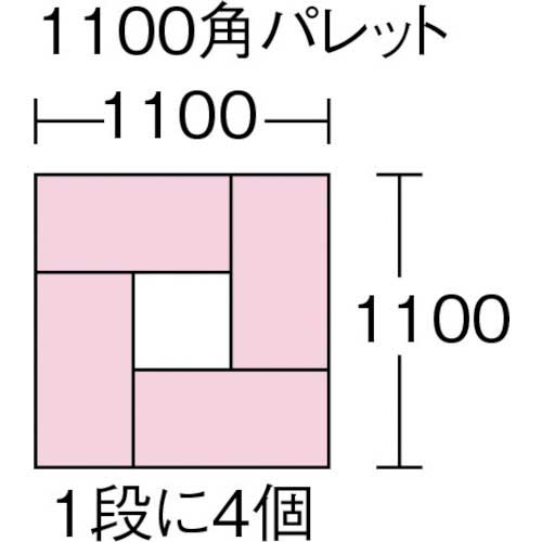 ヒシ S型コンテナ 有効内寸660×500×234mm 黄 S-83の通販｜現場市場