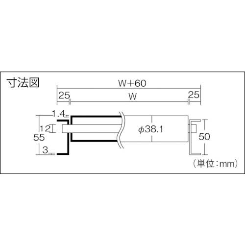 TS アルミ製ローラコンベヤφ38.1-W200XP100X2000L SA38-201020の通販