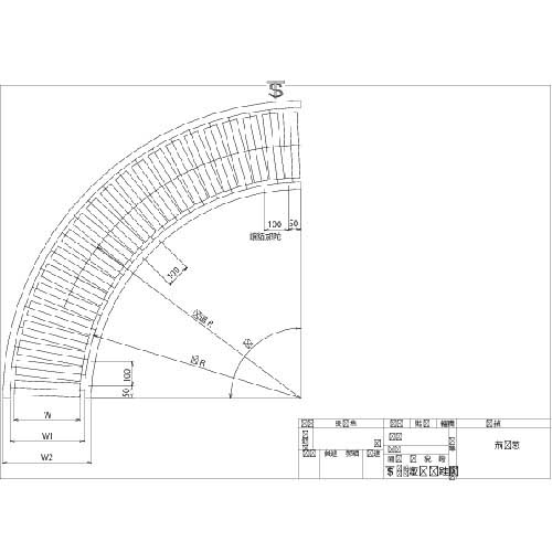 TS アルミ製ローラコンベヤφ38.1-W500XP100X90°カーブ SA38-501090R90