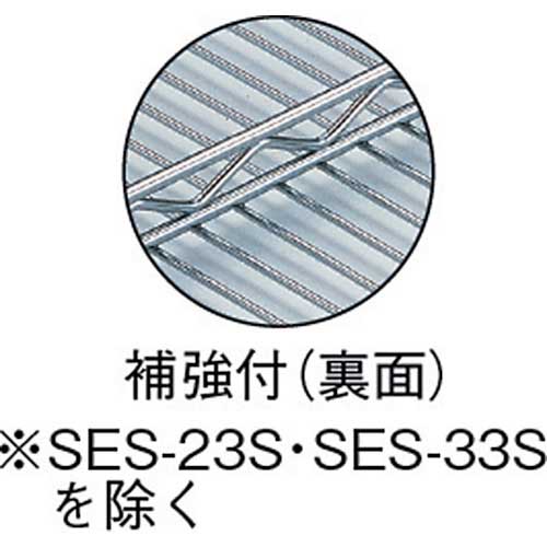 お取り寄せ】TRUSCO ステンレス製メッシュラック用棚板 602×305 SES-23S-